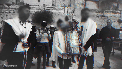 הזדמנות נדירה לקיים את המצווה הנדירה של 'פדיון שבויים' של אחינו מהכפרים הערביים