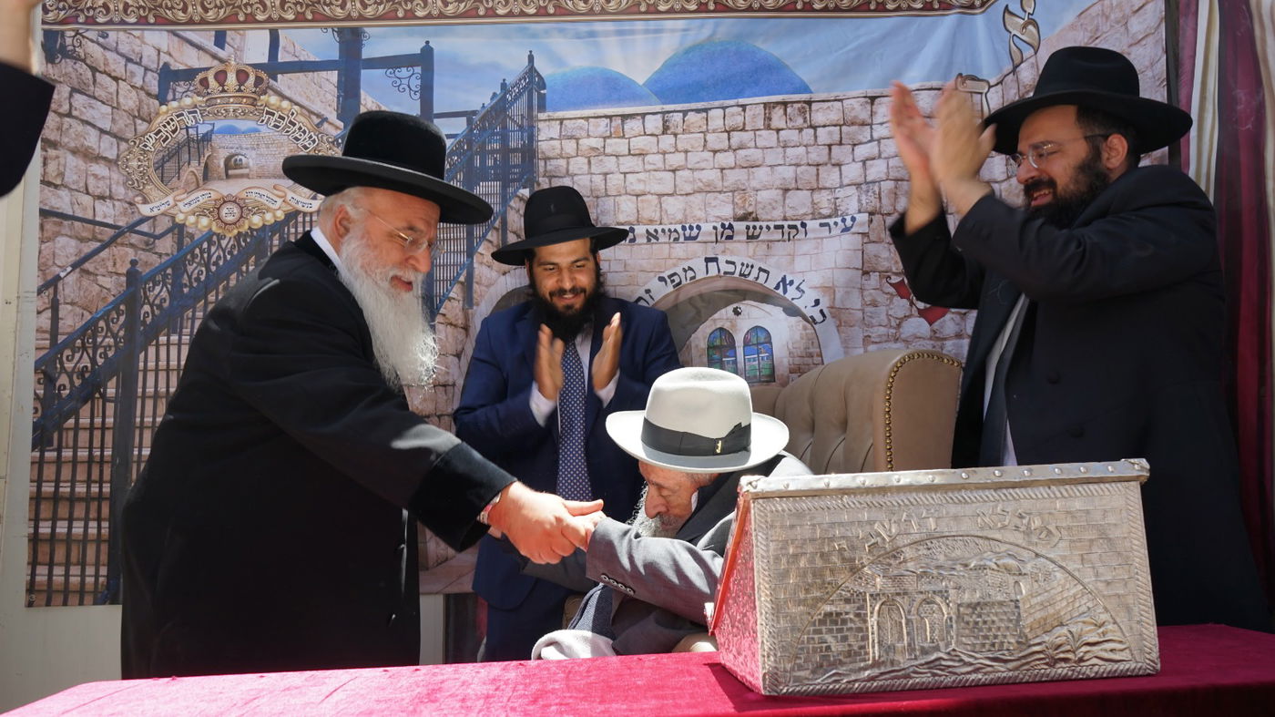 ל"ג בעומר אצל הגר"ב שמואלי