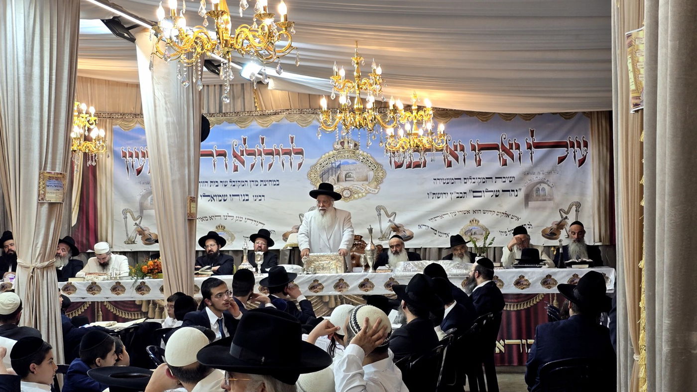 ל"ג בעומר אצל הגר"ב שמואלי