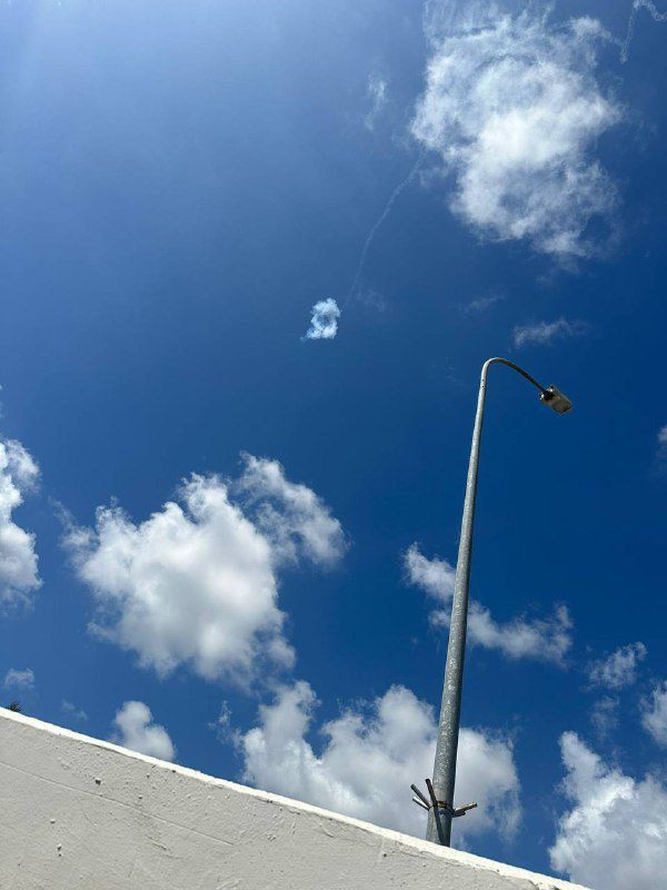 יירוט בשמי שלומי