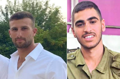 רס"ל במיל' אדר גבריאל וסמל יהונתן אליאס נפלו בעזה. הי"ד