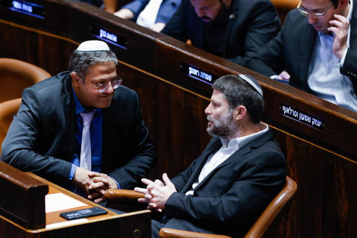 התכנית: סמוטריץ' ובן גביר יצורפו לקבינט אחרי פרישת גנץ
