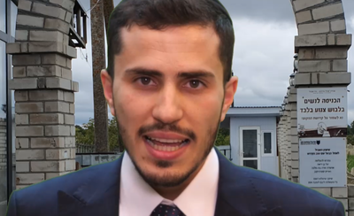 מה עשה הבעל שם טוב כאשר שמע שהמתנגד שלו חולה? | צפו 