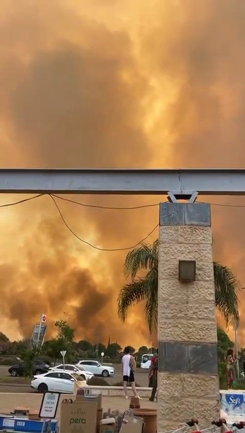 השריפות בקצרין