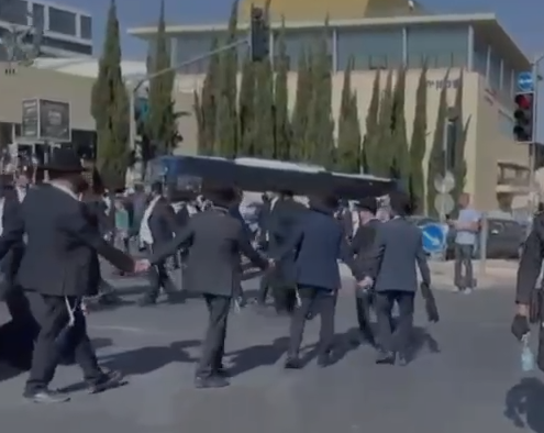 ההפגנה בירושלים