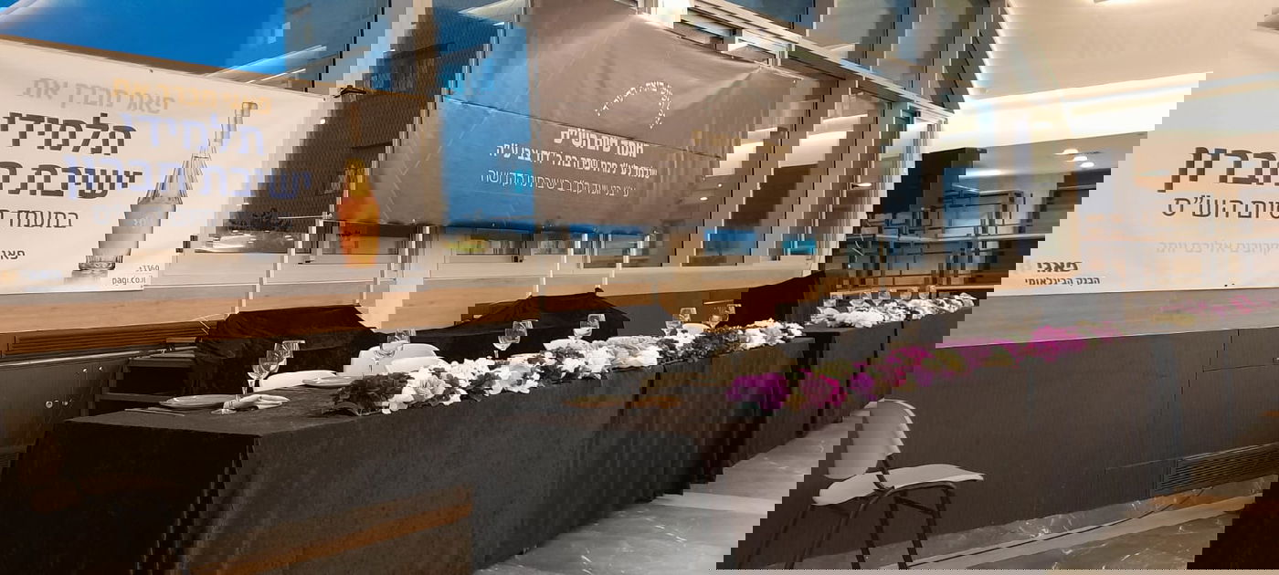 סיום הש"ס בישיבת חברון לע"נ הרבנית שפרה מילצקי ע"ה