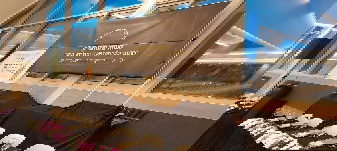 סיום הש"ס בישיבת חברון לע"נ הרבנית שפרה מילצקי ע"ה