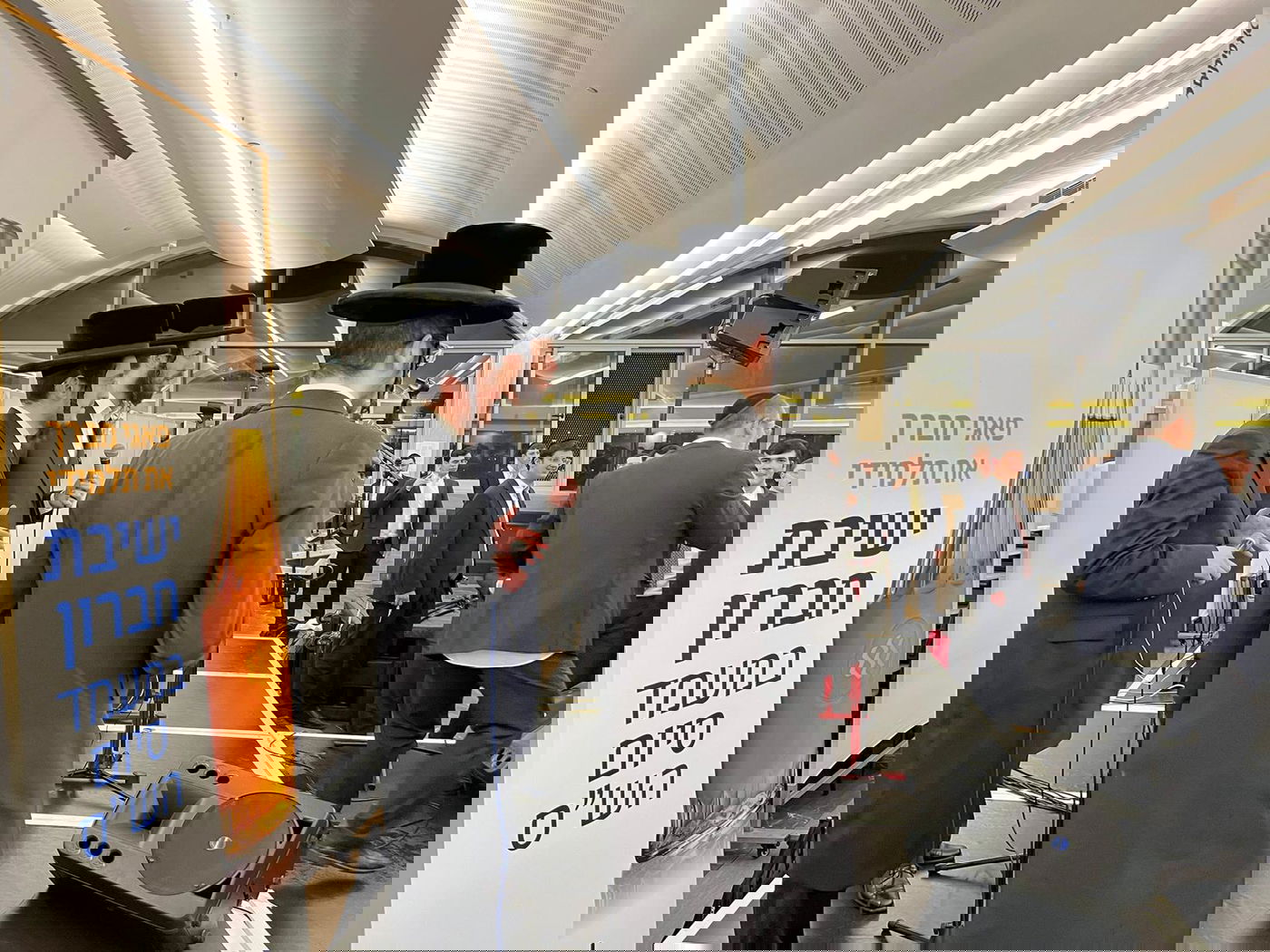 סיום הש"ס בישיבת חברון לע"נ הרבנית שפרה מילצקי ע"ה