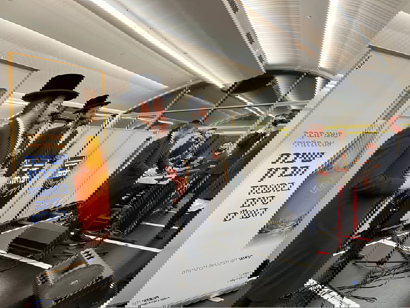 סיום הש"ס בישיבת חברון לע"נ הרבנית שפרה מילצקי ע"ה