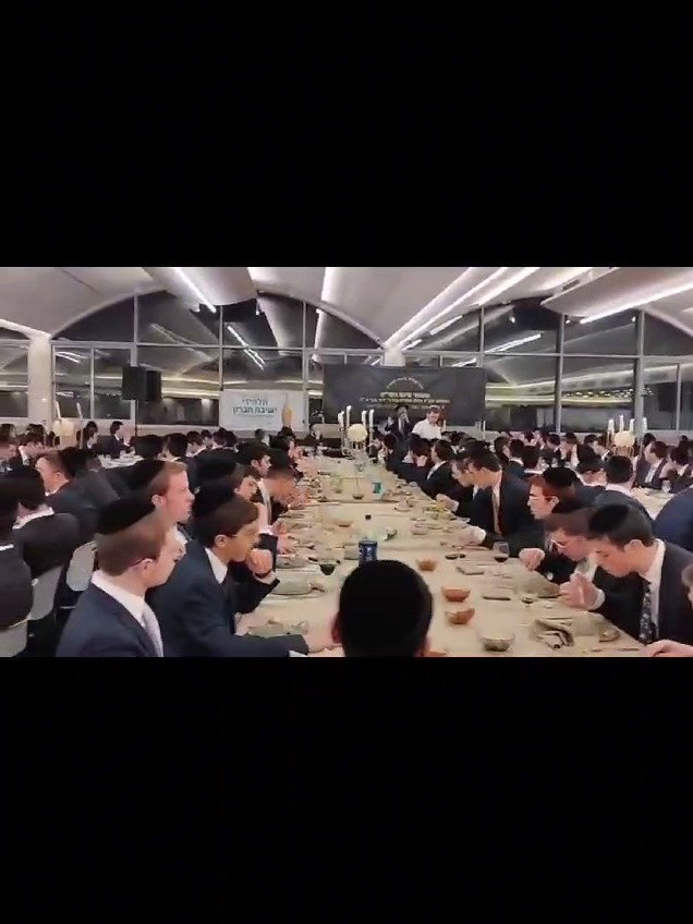 סיום הש"ס בישיבת חברון לע"נ הרבנית שפרה מילצקי ע"ה