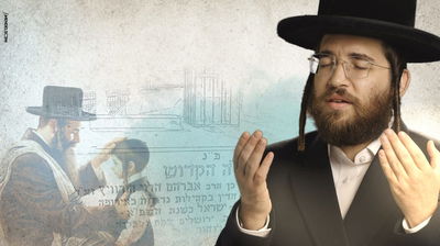 מנדי גפנר בקליפ ווקאלי מרגש: "תפילת השל"ה"