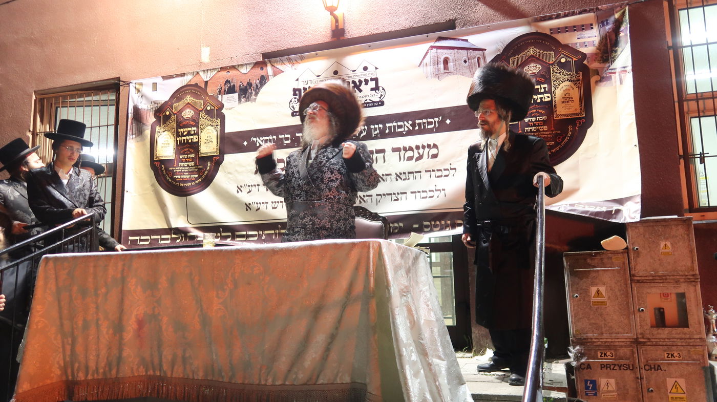 מסע הקודש ביאלה ב"ב לפולין