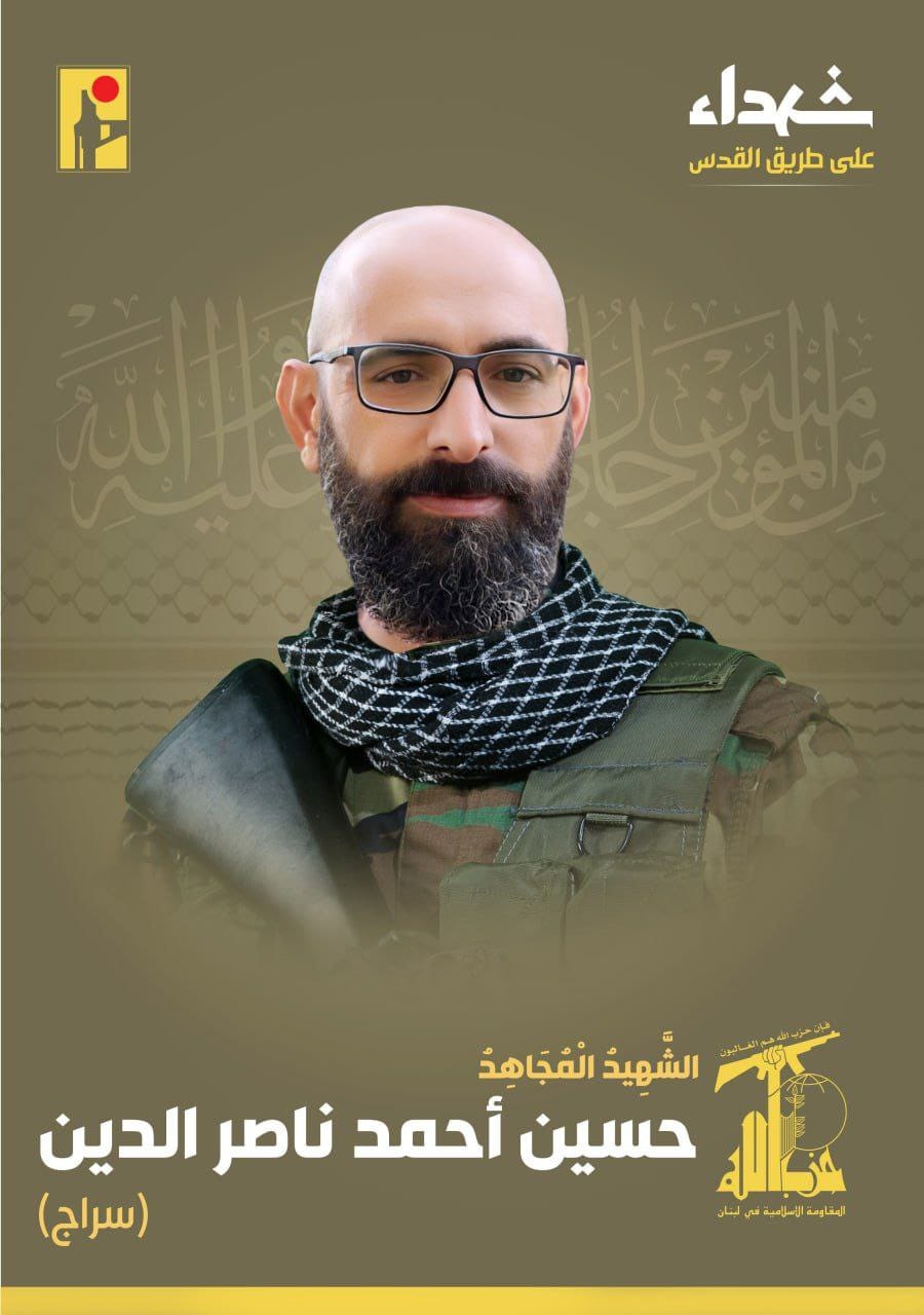 4 חטופים נרצחו בשבי החמאס | אזעקות ברמת הגולן | שריפות ענק בקריית שמונה