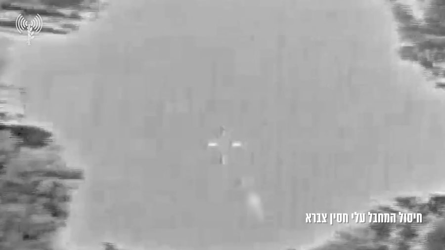 התקיפה היום בלבנון