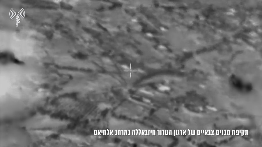 התקיפה בלבנון