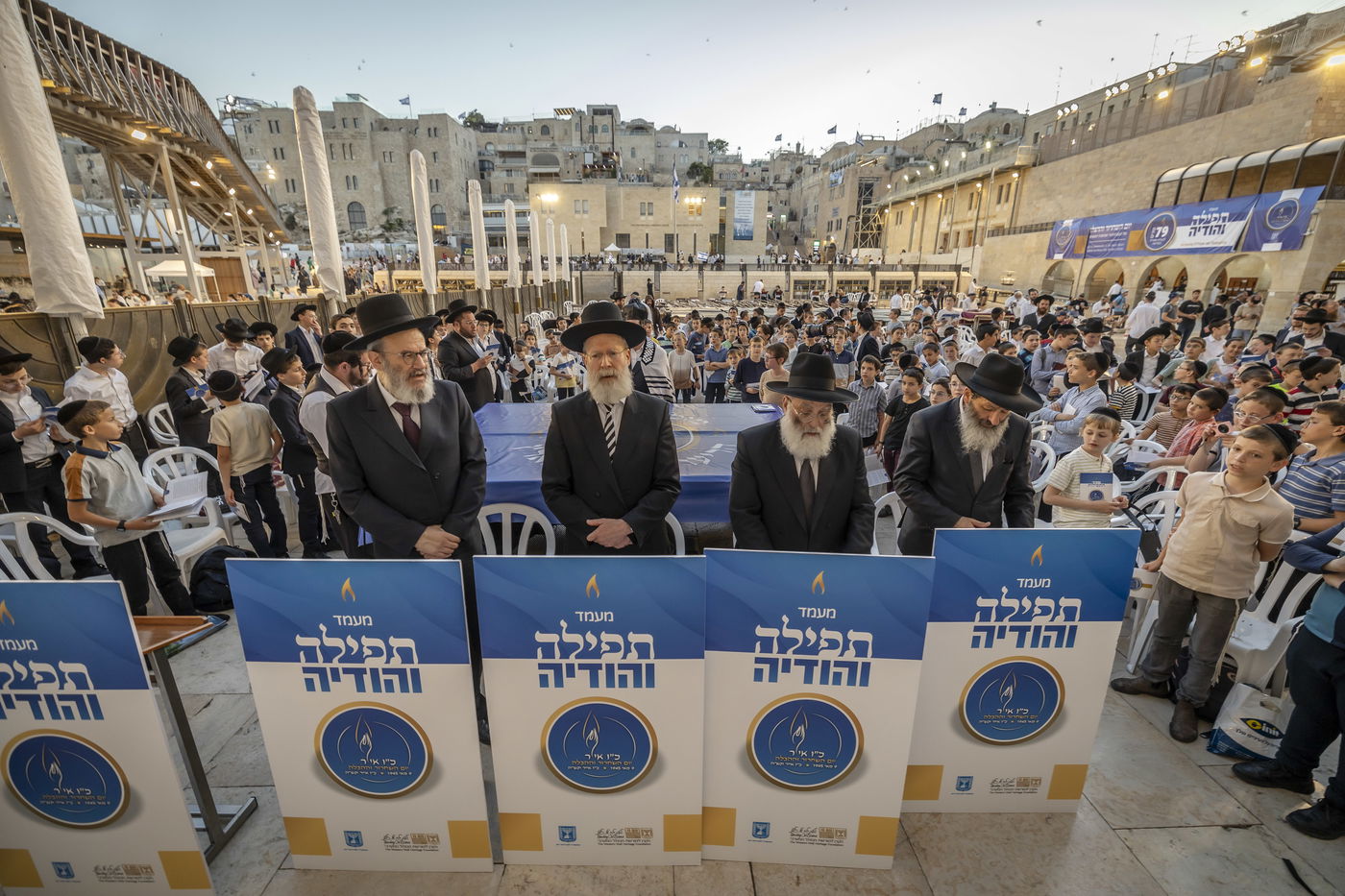 תיעודים מרגשים מהעולם