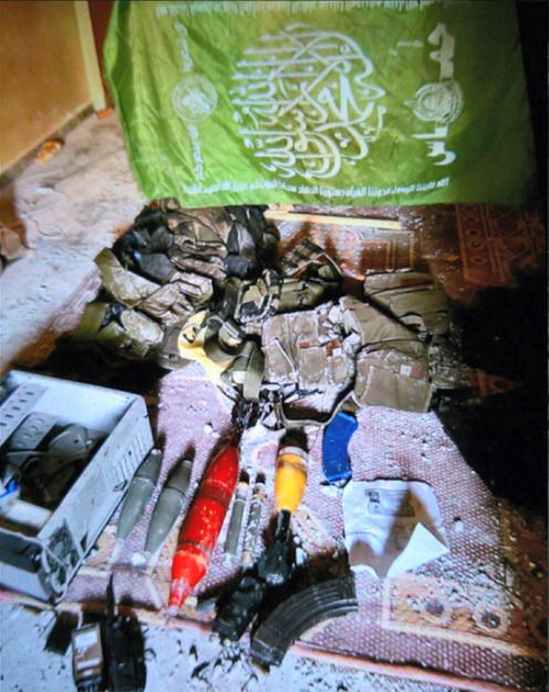 האמל"ח שנמצא בבית הספר של אונר"א