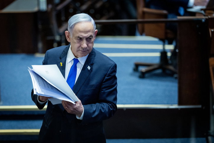 רה"מ נתניהו