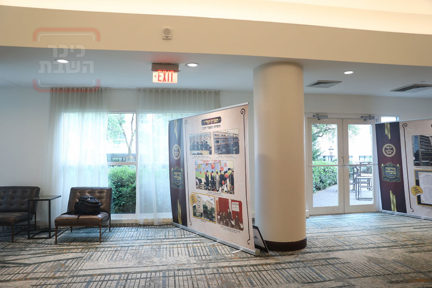 האדמו"ר מויז'ניץ בהילולת ה'תורת חיים' בארה"ב