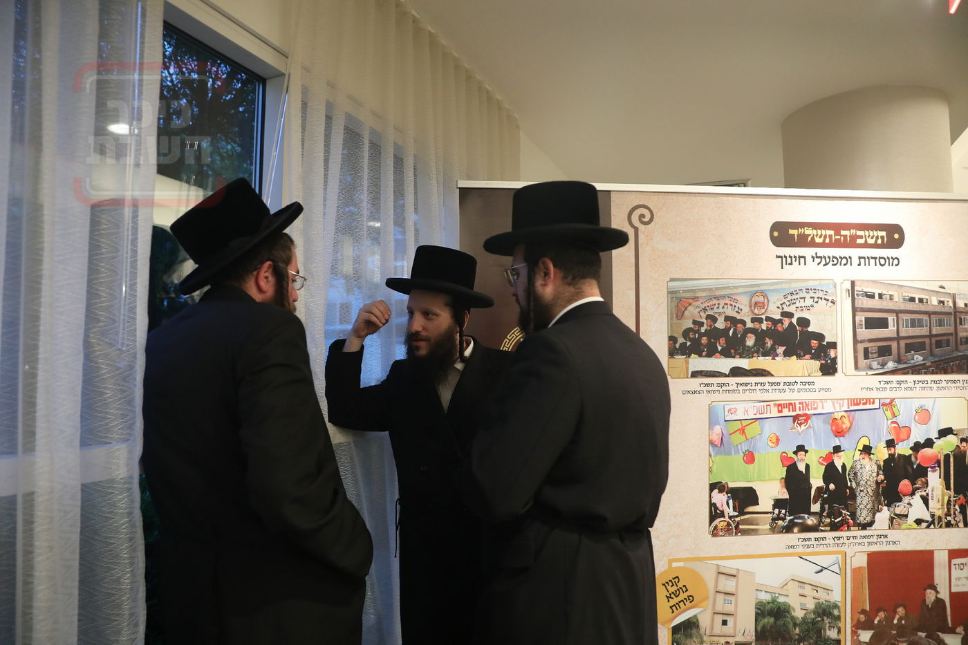 האדמו"ר מויז'ניץ בהילולת ה'תורת חיים' בארה"ב