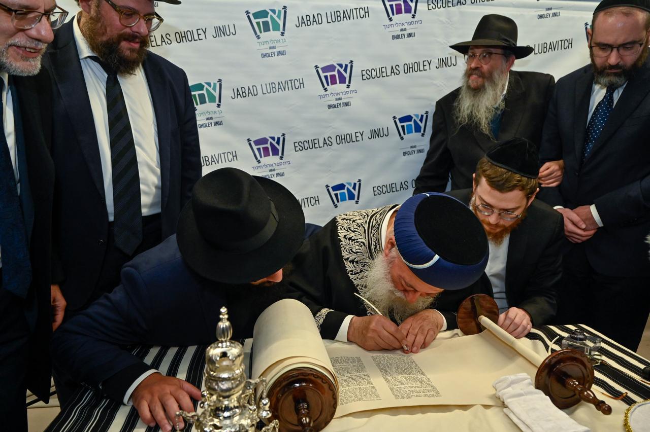 הגרש"מ עמאר בביקור בארגנטינה