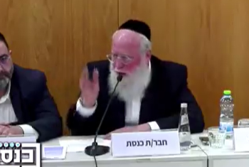 "תפרקו אותם כדי שלא ירצו לחזור למירון 50 שנה"