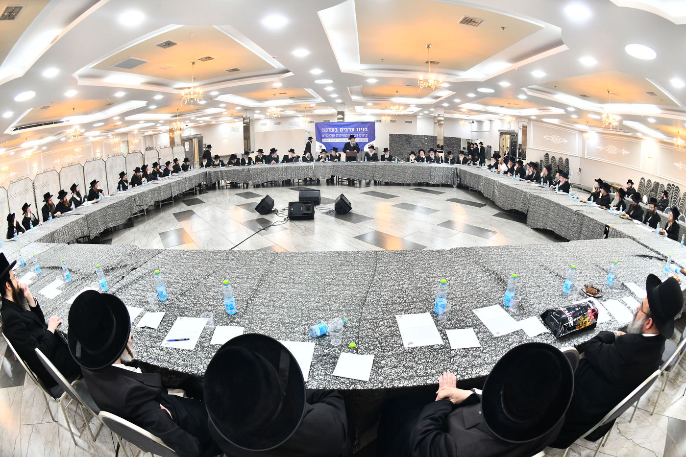 כינוס רבני בני ברק