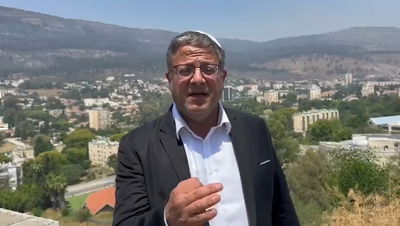 בן גביר בקריית שמונה: "הם שורפים כאן, צריך להשמיד אותם; מלחמה!״