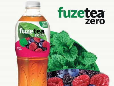 המשקע המרענן לקיץ הלוהט- חדש מבית פיוזטי