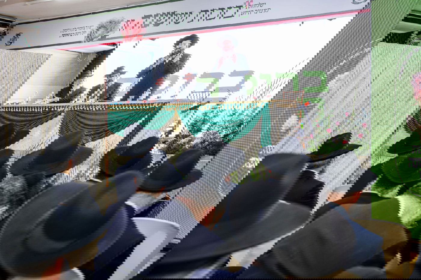 כנס לסיום שנה"ל הראשונה בשלוחת הסמינר הישן בירושלים בהשתתפות רבנים