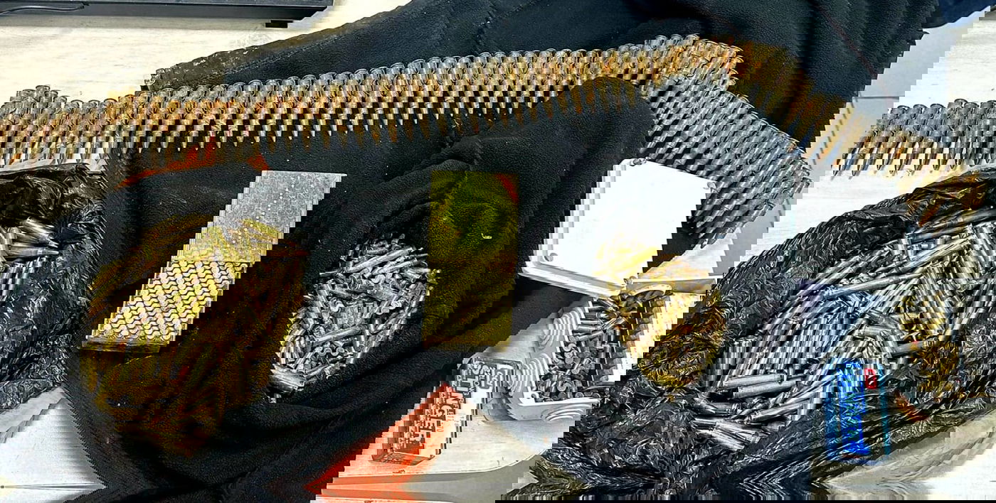 התחמושת שאותרה