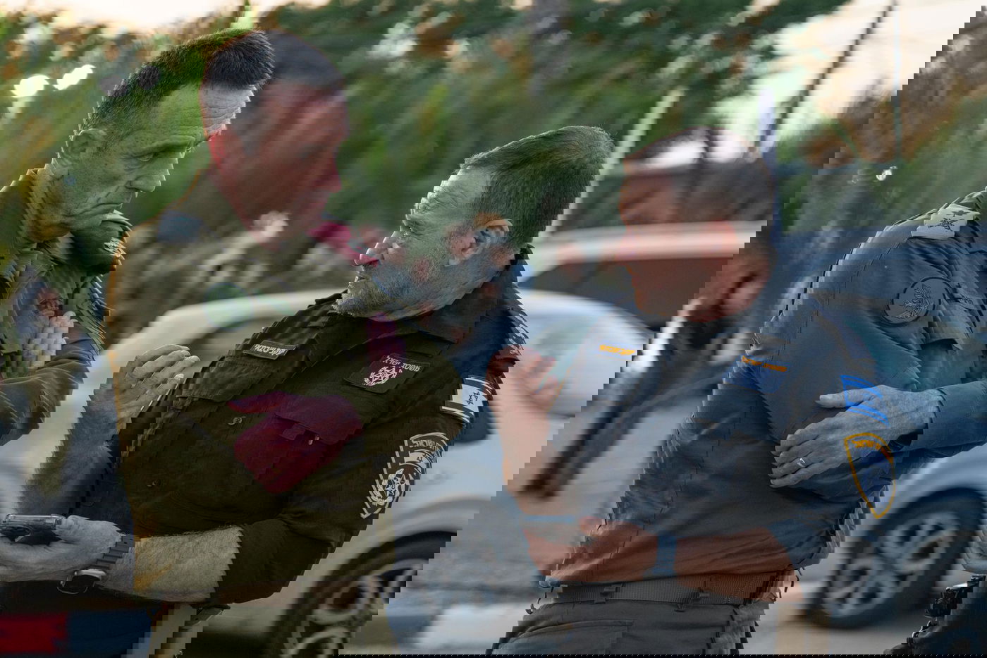 הביקור המשותף