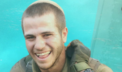 שירו של החייל שנפל הפך לשיר: "געגוע"