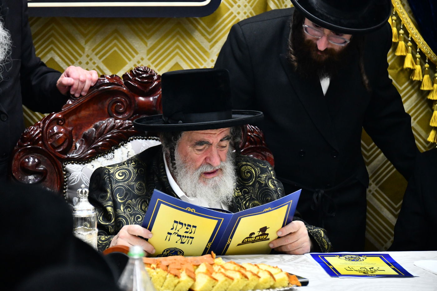 האדמו"ר מויז'ניץ בתפילת השל"ה