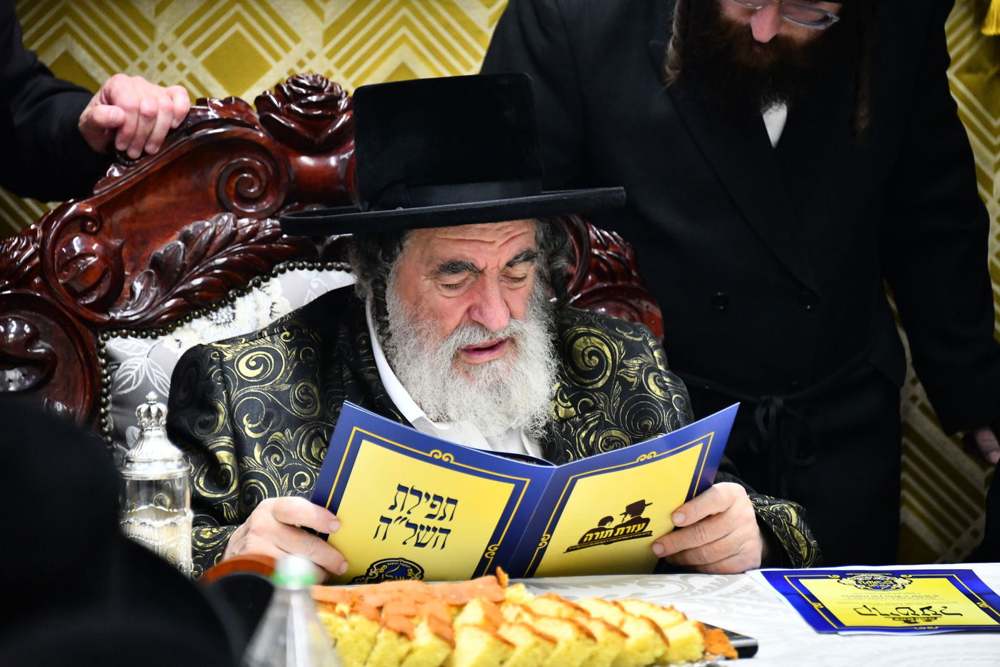 האדמו"ר מויז'ניץ בתפילת השל"ה