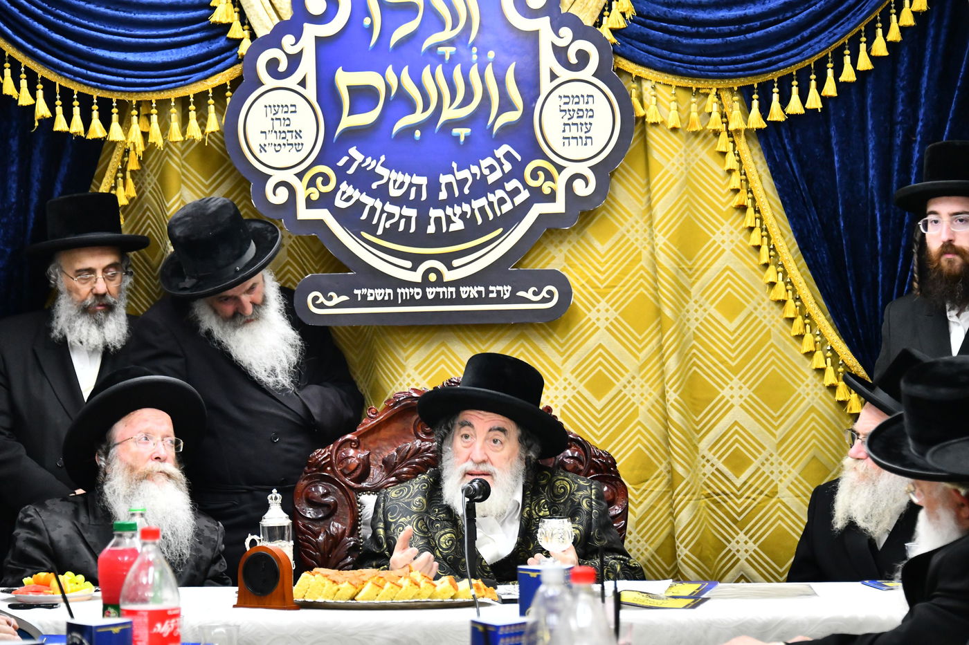 האדמו"ר מויז'ניץ בתפילת השל"ה