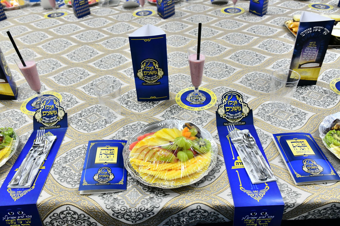 האדמו"ר מויז'ניץ בתפילת השל"ה