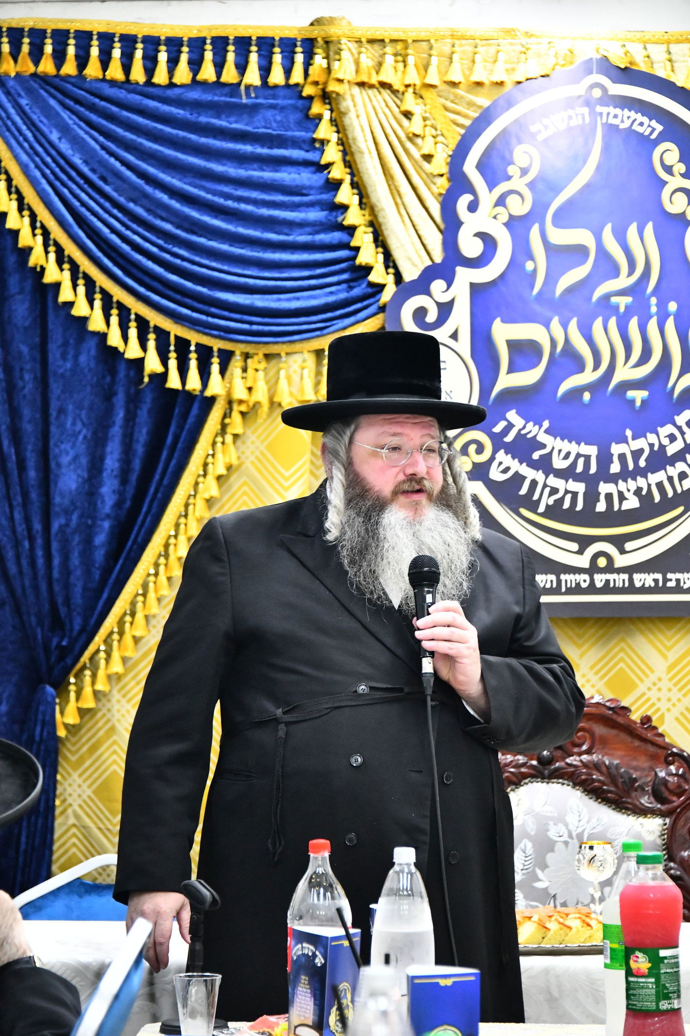 האדמו"ר מויז'ניץ בתפילת השל"ה