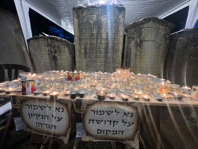 עליה לציון הגה"ק רבי רפאל ריס זצ"ל בשווייץ