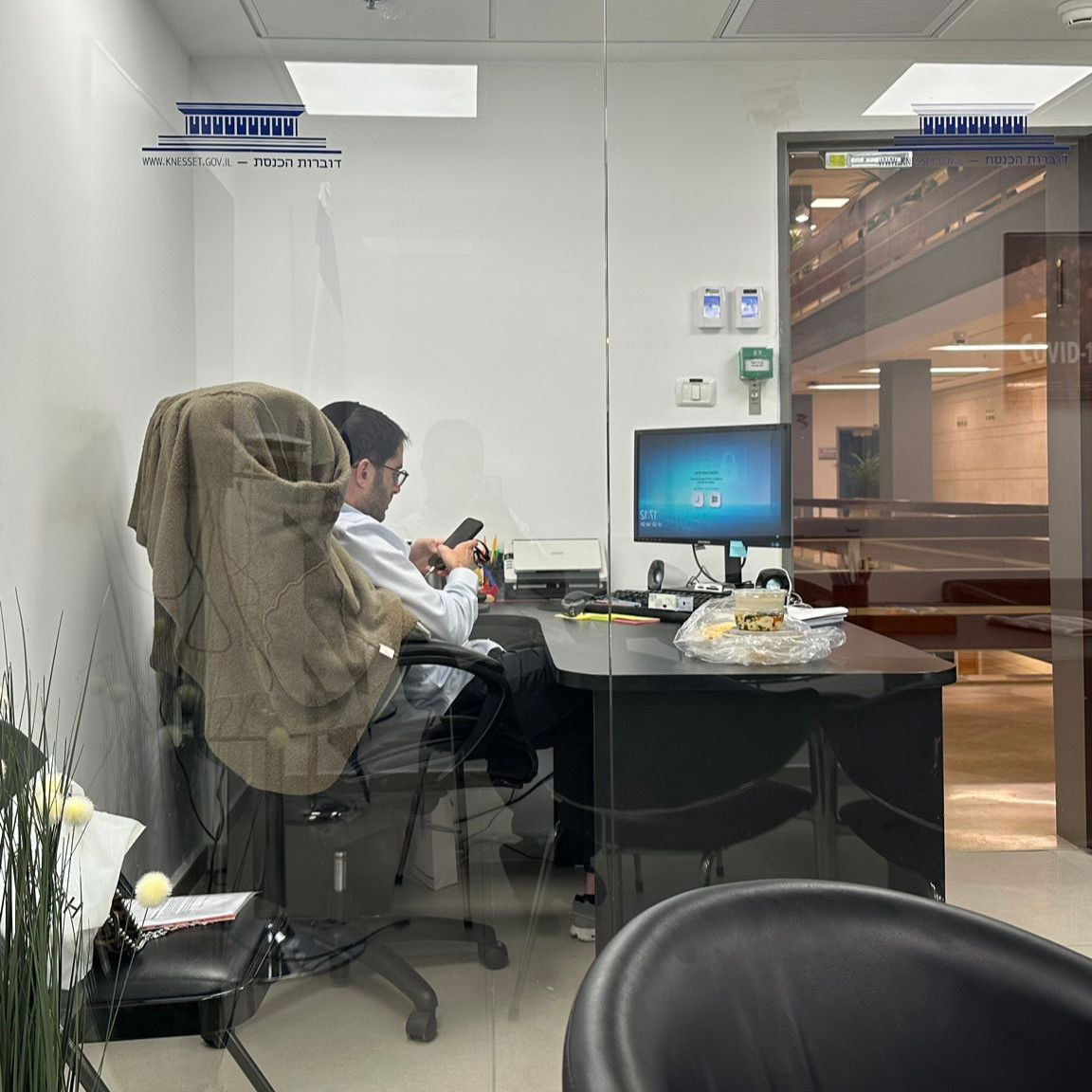 זופניק בכיכר • כל התמונות, הנייעס והחשיפות של השבוע