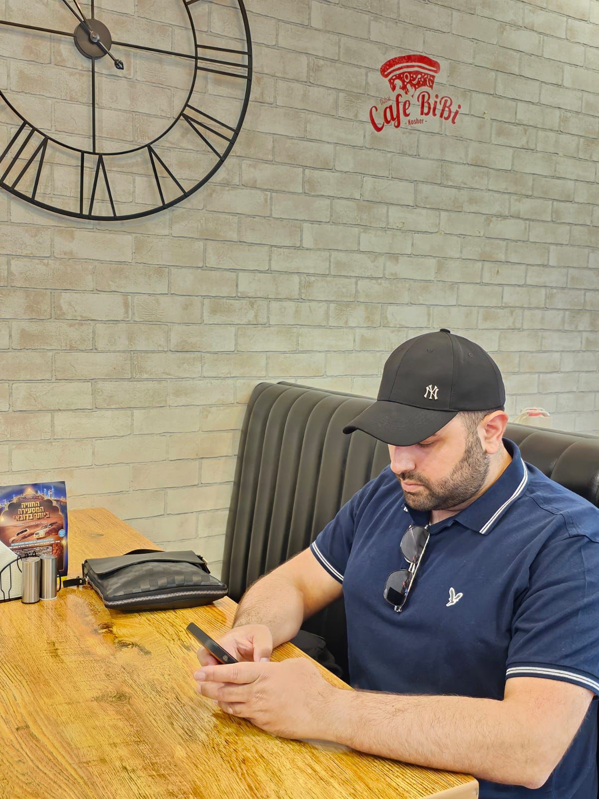 זופניק בכיכר • כל התמונות, הנייעס והחשיפות של השבוע