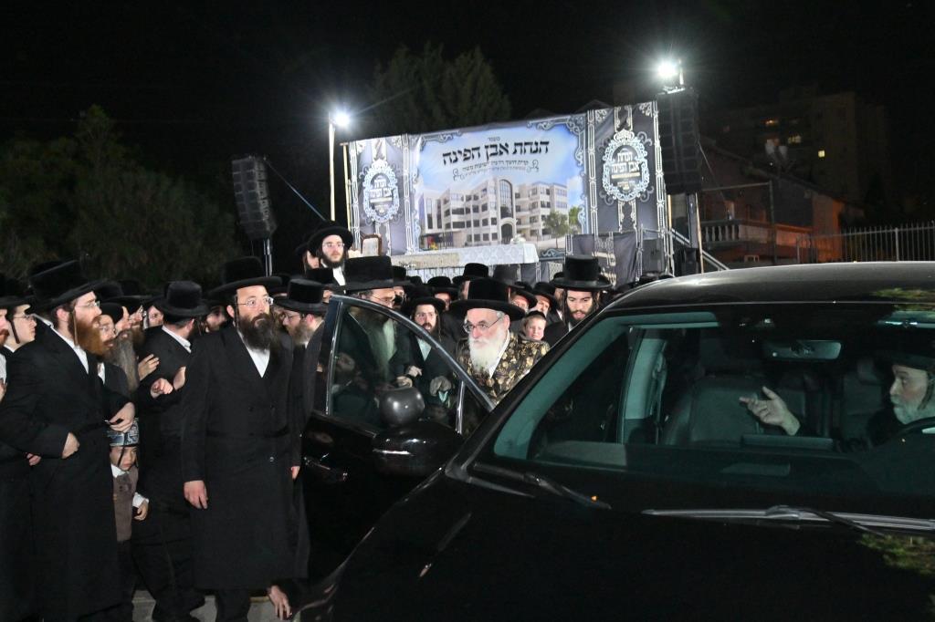 הנחת אבן הפינה ויז'ניץ באשדוד