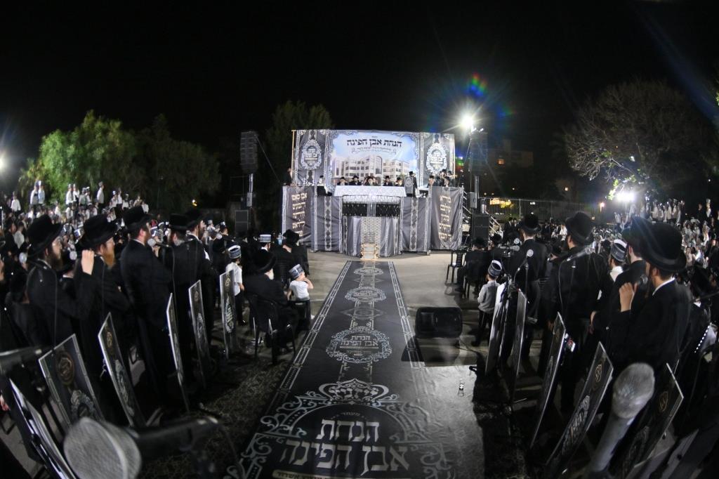 הנחת אבן הפינה ויז'ניץ באשדוד