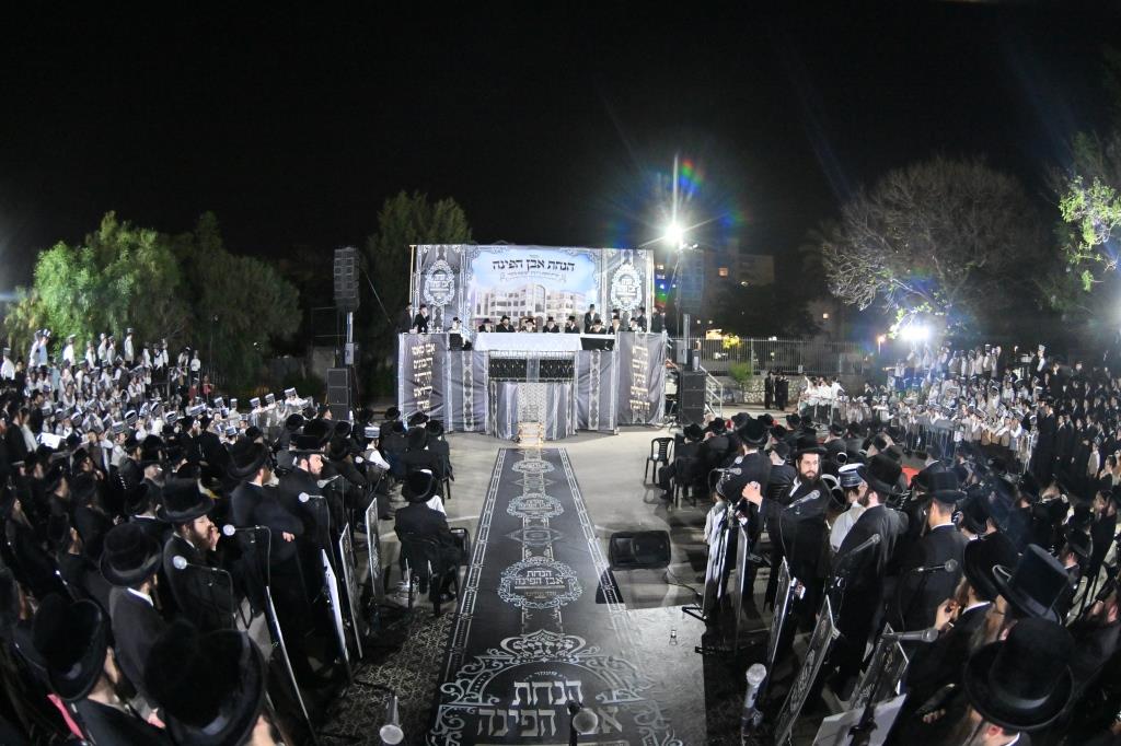 הנחת אבן הפינה ויז'ניץ באשדוד