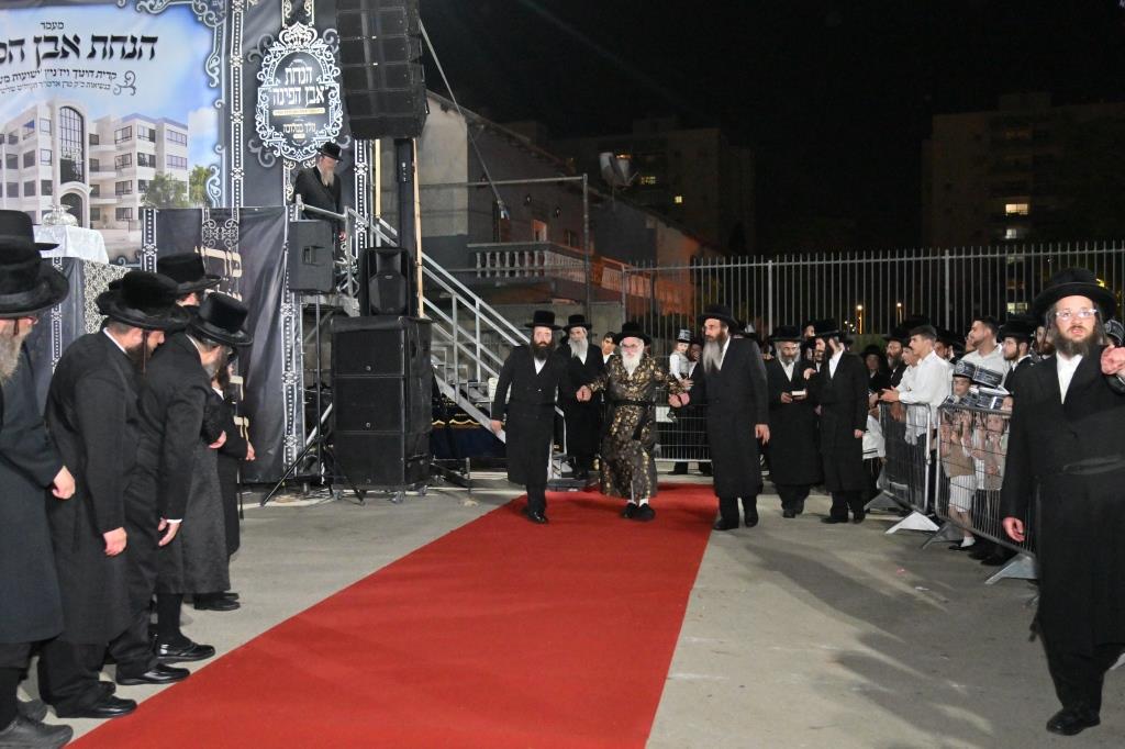 הנחת אבן הפינה ויז'ניץ באשדוד