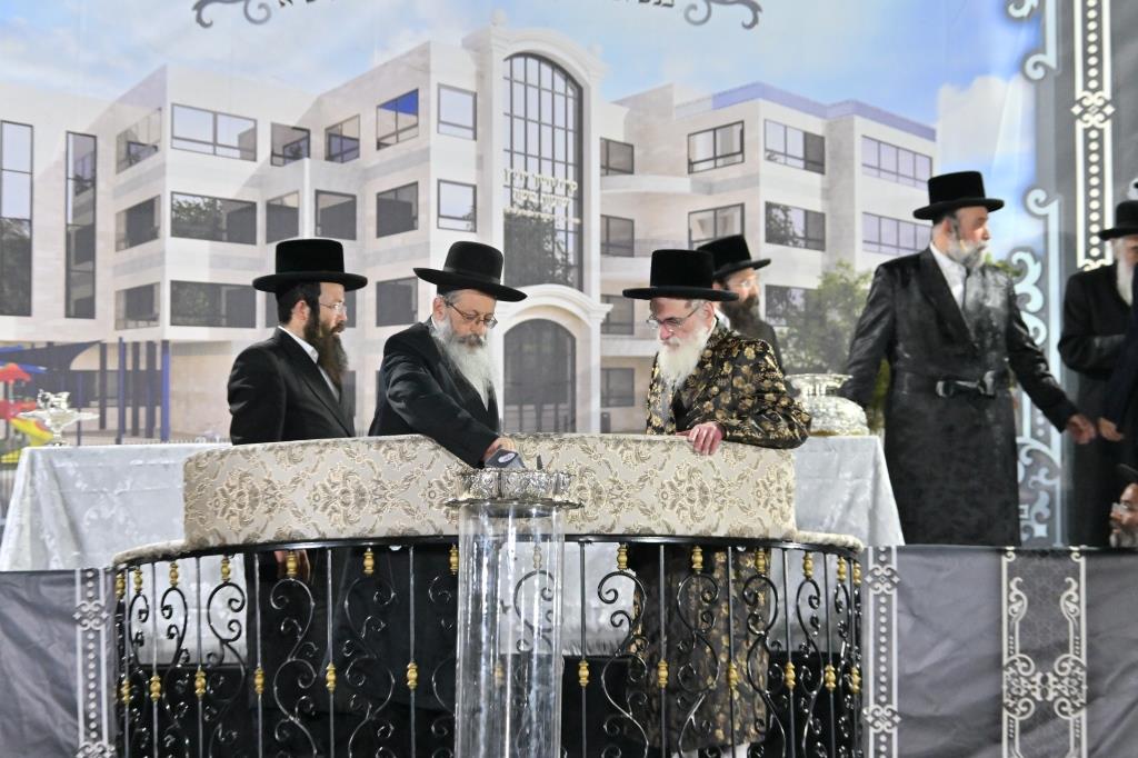 הנחת אבן הפינה ויז'ניץ באשדוד