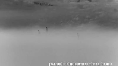 הגרי חשף את התיעוד: מחבלים ניסו לחדור מעזה לישראל