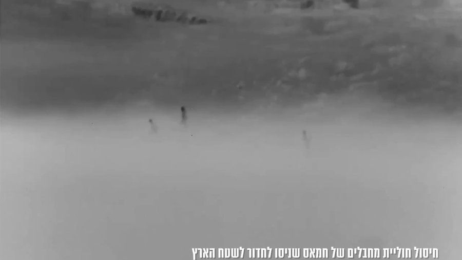 חיסול המחבלים שחדרו לעבר ישראל