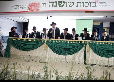 כנס לסיום שנה"ל הראשונה בשלוחת הסמינר הישן בירושלים