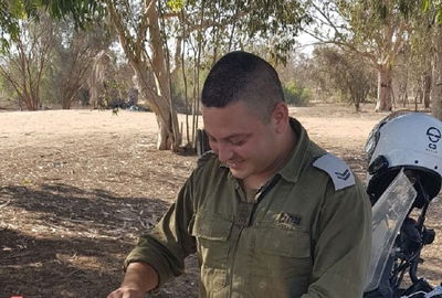 רס"ם זייד מזאריב הי"ד